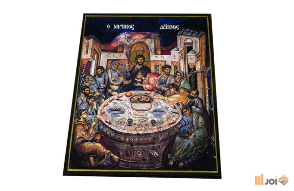 Orthodoxe ikone – das letzte abendmahl (2)